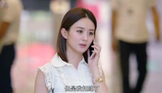 《你和我的倾城时光》_第4集_分集剧情