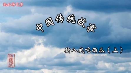 凯叔470G:-课程-网盘资源分享