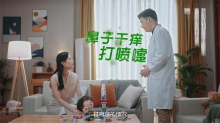 丁香医生0-12岁宝宝安全用药指南_98-课程-网盘资源分享