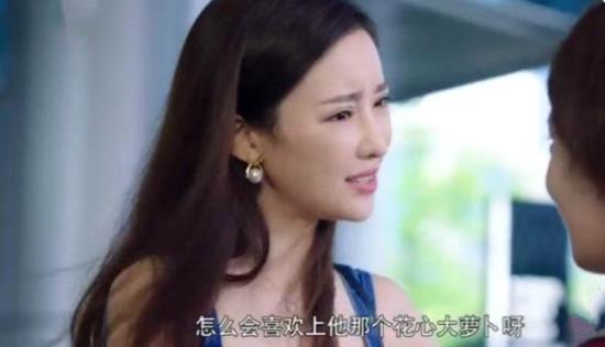 《你和我的倾城时光》_第35集_分集剧情(1)