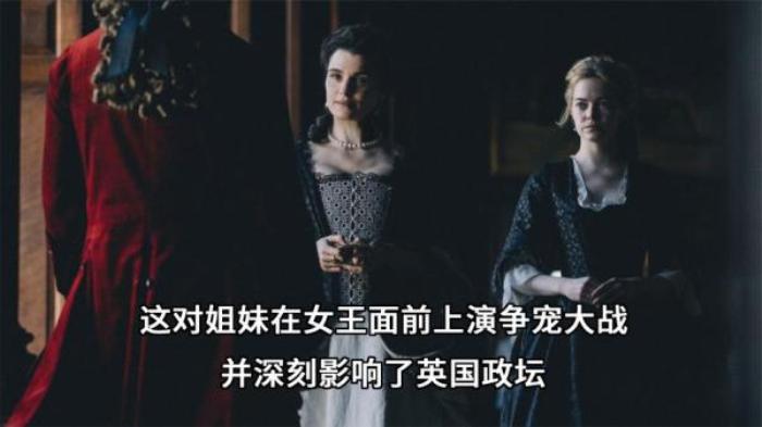 电影《宠儿》：我们都需要正视存在的肤浅解说文案-[原创首发]-吾爱文案网