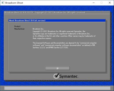Symantec GhostGhostexp 12.0.0.11690[吾爱]
