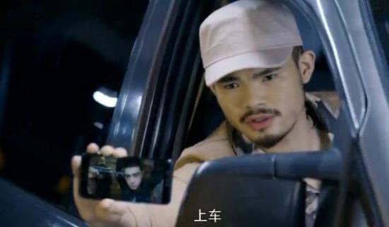 《你和我的倾城时光》_第25集_分集剧情(1)