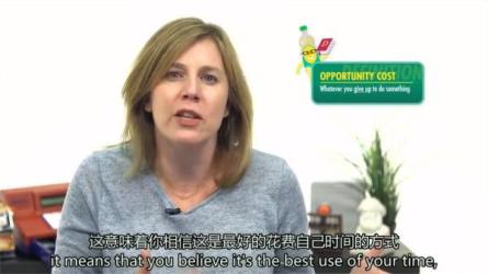 【视频教程】10分钟速成课经济学阿里云盘-课程-网盘资源分享