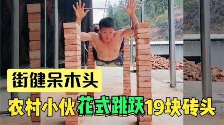 【量见】牛哥教你从0到1打造网红_54-课程-网盘资源分享