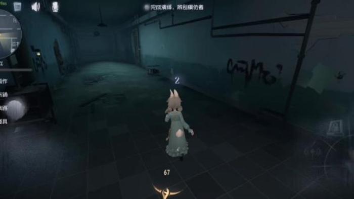 西班牙的惊悚悬疑片《隔门有眼》解说文案-[原创首发]-吾爱文案网