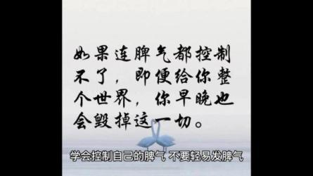 创业2023方法论：​抖...会在抖音上做生意-课程-网盘资源分享