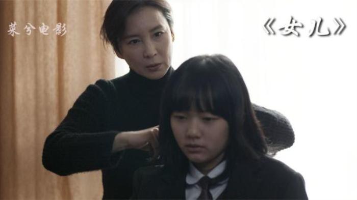 《女儿》强迫症妈妈有洁癖，每天帮女儿洗澡，洗到流血也不会停下电影解说文案-[原创首发]-吾爱文案网