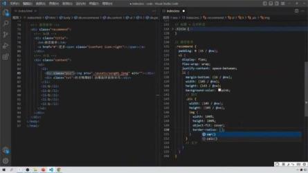 【腾讯课堂】马哥高端Go语言百万并发高薪班-课程-网盘资源分享