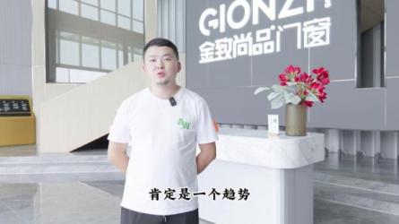 创业布局3.0轻创项目赋能密训，商业系统必修课-课程-网盘资源分享