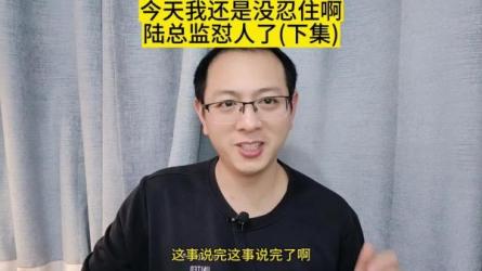 【B站付费课程】顶级互联网工程师的计算机思维课(完结)-课程-网盘资源分享