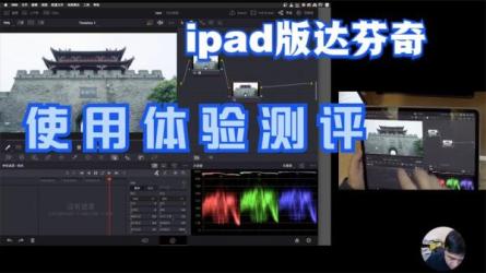 中影华龙AE特效合成全能班-课程-网盘资源分享