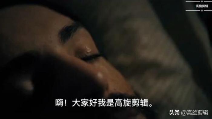 5分钟带你看完美国电影《最后的清晰时刻》解说文案-[原创首发]-吾爱文案网