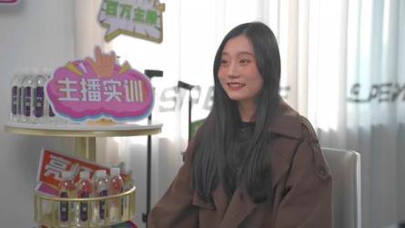 主播线上蜕变班-课程-网盘资源分享