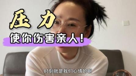 冥想解除压力最好的一种方法-课程-网盘资源分享