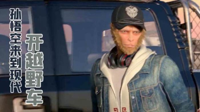 《烈阳天道》孙悟空来到现代社会生活，出门不再用筋斗云，直接开越野车狂飙.txt电影解说文案-[原创首发]-吾爱文案网