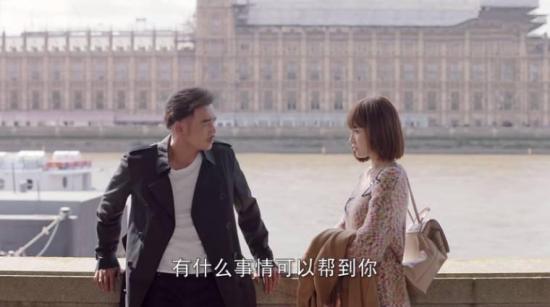 《时间都知道》_第26集_分集剧情