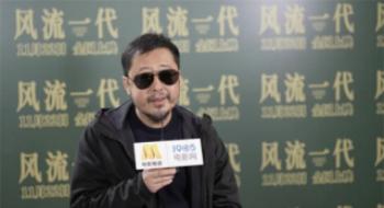 22年时间俱往矣 贾樟柯新片《风骚一代》好敢拍！
