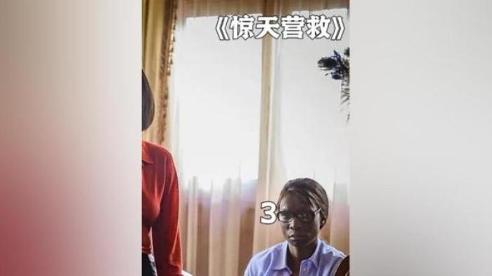 枪战动作爽片《惊天营救》解说文案-[原创首发]-吾爱文案网