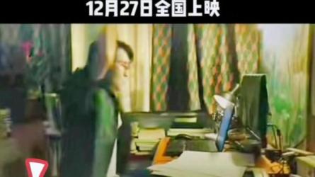 二手杰作丨国产丨2023丨4K-课程-网盘资源分享