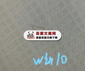 逆天者原神光标修改器（EXE成品+软件源码）PC免费版-[吾爱首发]