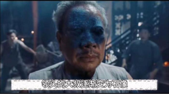 奇幻电影《九河龙蛇》 解说素材-[原创首发]-吾爱文案网