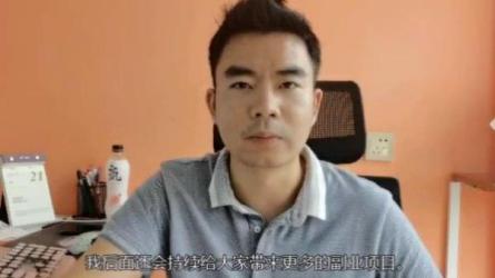 傅超人《知乎好物推荐副业课》-课程-网盘资源分享