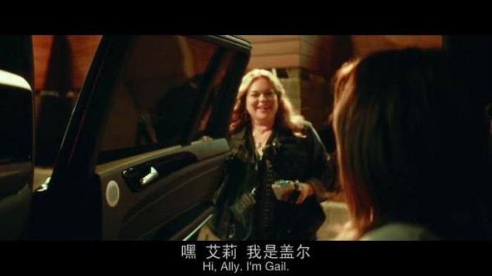 《一个明星的诞生》 Lady Gaga与Cooper合唱片段！_《一个明星的诞生》-[原创首发]-吾爱文案网