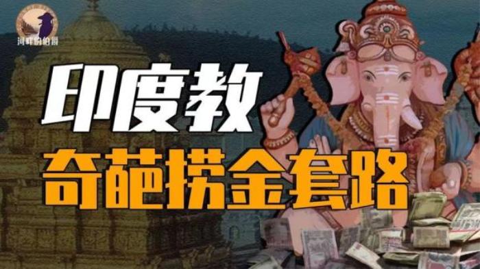 动作  奇幻电影《巴霍巴利王：开端》解说文案-[原创首发]-吾爱文案网