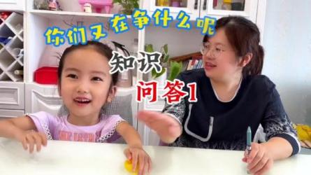 亲子系列合集（米粒妈等）-课程-网盘资源分享