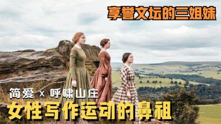 [文]剧情《隐于书后》电影解说文案 观后感