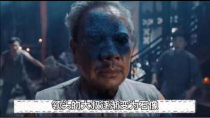 奇幻电影《九河龙蛇》 解说素材 -精品-[原创首发]-吾爱文案网