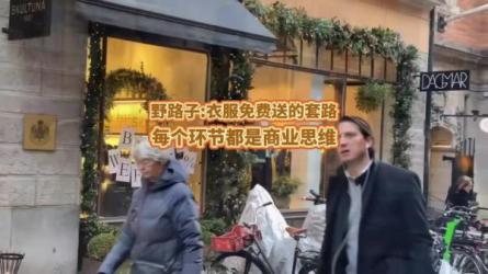 利用兔费送东西的套路，轻松日入100+【视频课程+文档】-课程-网盘资源分享