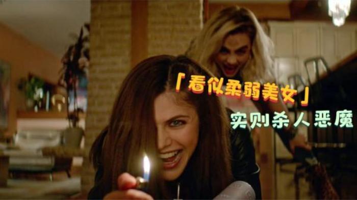 惊悚恐怖片《我们召唤黑暗》解说文案-[原创首发]-吾爱文案网