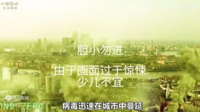 恐怖丧尸片《奇妙的家族》解说文案-[原创首发]-吾爱文案网