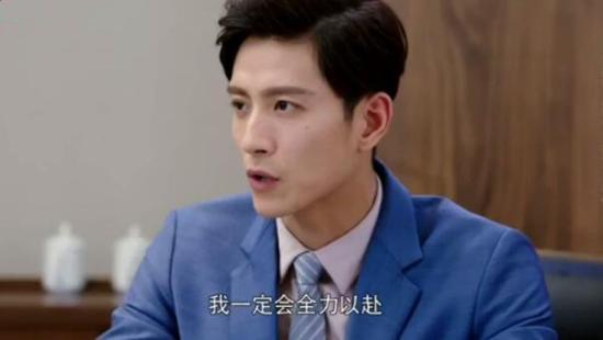 《你和我的倾城时光》_第12集_分集剧情