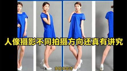 【CCtalk】森小艺人象摄影教学-课程-网盘资源分享