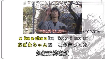 【台词语录库】_96-课程-网盘资源分享