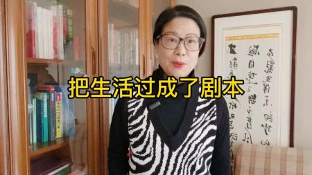 [文]快手抖音自导自演生活搞笑剧本《你现在是什么状态》15秒短视频剧本