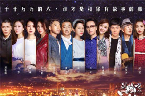 《深夜食堂》_第1-2集_分集剧情(1)