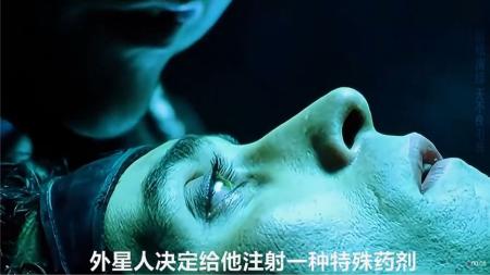 [文]科幻《移魂都市》电影解说文案 解说素材