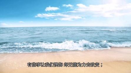 人生自我管理必修课.|.课程：情绪管理、沟通管理、时间...-课程-网盘资源分享