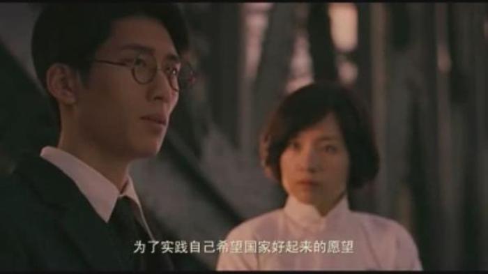 董洁的颜值巅峰除了冷清秋，还有文艺而浪漫的《秋之白华》_《秋之白华》-[原创首发]-吾爱文案网