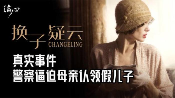 《永远》小男孩活了一千年，每过50年就要换一个妻子，日子过得比神仙快活.txt电影解说文案-[原创首发]-吾爱文案网