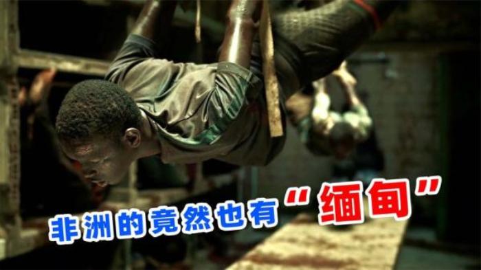 剧情《我是船长》电影解说文案-[原创首发]-吾爱文案网