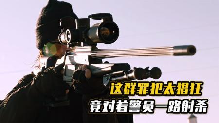 [文]犯罪动作《背水一战》电影解说文案