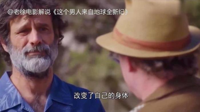 原来大学历史系的教授，真面目实际上是活了一万多年的耶稣_《《这个男人来自地球：全新纪》_理》-[原创首发]-吾爱文案网