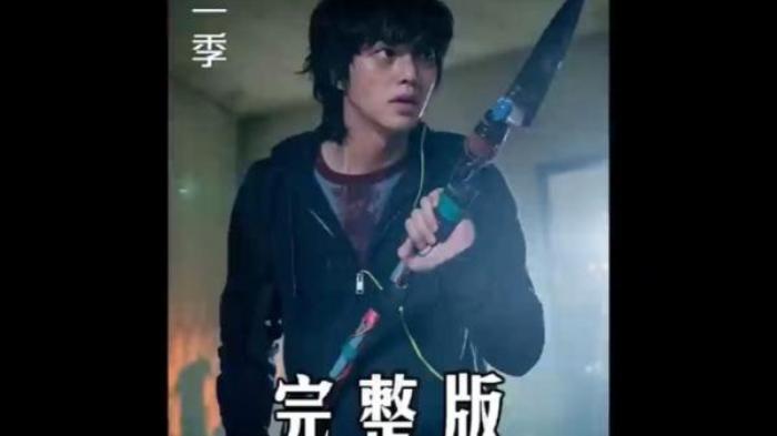 丧尸横行的末日中，该如何生存下去？2020最新丧尸片《甜蜜家园》电影解说文案-[原创首发]-吾爱文案网