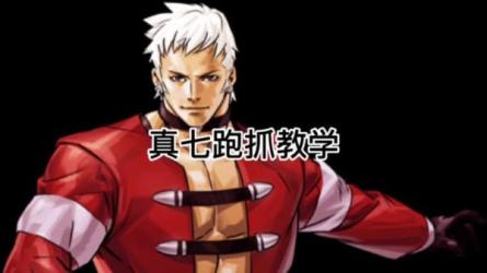 97-虎课网合集-课程-网盘资源分享