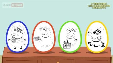 儿童英文启蒙超清动画《小猪佩奇英语课堂》-课程-网盘资源分享